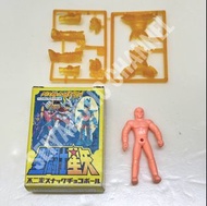 聖鬥士星矢 日版 不二家 食玩扭蛋 黃金聖衣 雙魚座