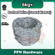 Barbed Wire 6KG+- / Dawai Kawat Duri/  G.I Barbed Wire / Pagar Duri 铅线刺 💥READY STOCK💥