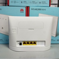 Huawei B315s-936 cpe Engineering Office 4g Router Card to WIFI Dual Antenna 4 Network Port