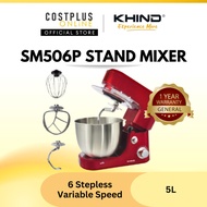 Khind 5L SM506P | 3.5L SM350P Power Stand Mixer Hand Mixer 立式搅拌机 High Speed