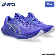 GEL-CUMULUS 28 shock-absorbing, breathable, and rebound running shoes 28HK