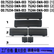 75232-SWA-003 75242-SWA-003 Sesuai untuk Panel Trim Penutup Rak Bumbung Honda CRV