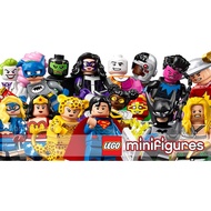 LEGO 71026 DC Comics Superheroes Minifigures (complete set of 16)