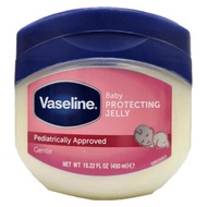 Vaseline 凡士林 純白花士苓- # Baby 450ml