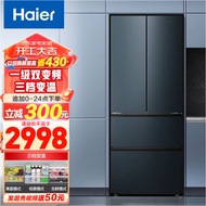 Haier/海尔冰箱 411升多门精储风冷无霜一级变频节能家用大容量电冰箱 法式四开门 三档变温 BCD-411WLHFD7DC9U1
