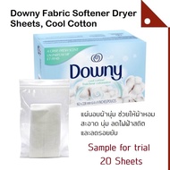Downy : DWNCCT-240S* แผ่นอบผ้า แผ่นหอมปรับผ้านุ่ม Fabric Softener Dryer Sheets Cool Cotton Sample 20 loads.