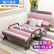 Folding Bed Single Bed Adult Household Simple Lunch Break Bed Double Accompanying Sofa Bed Camp Bed Space-Saving Bed