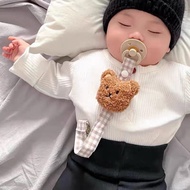 Bear Pacifier Drop Chain Cotton Portable Teether Drop Chain Pacifier Rope with Clip-Xiaowang's Bouti