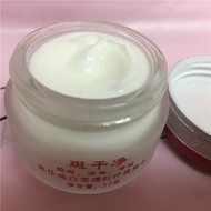 Gaudi Face Cream Gaudi Night Cream/20251126