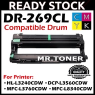 Compatible Drum Brother For TN269XL TN269 DR269 DR269CL DR-269CL HL-L3240cdw DCP-L3560cdw MFC-L3760c
