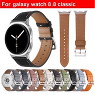 Genuine Leather Watchband For Galaxy Watch 8 Strap 40mm 44mm Watch Strap Galaxy Watch 8 Classic Stra