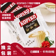 Cappuccino Three-in-One Refreshing/Refreshing White Coffee KOPIKO/kopi Comparable Instant Indonesia 