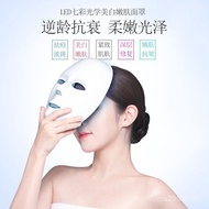 Acne Moisturizing Ultra-Micro Oxygen Injection Remove Blackheads Skin Facial Beauty Instrument New S