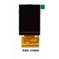 8cm TFT Display 8-Bit 16-Bit 37-Bit Splicing Welding