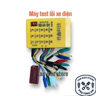 Electric Vehicle Error Tester, Electric Vehicle Error Tester