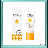 FANCL Children's Sunscreen儿童防晒霜 SPF 25 P++ 30g
