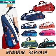 beg badminton bag badminton Ywyat Badminton Bag Men's Tennis Bag Badminton Racket Bag Crossbody Larg
