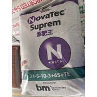 baja NovaTec suprem 21/5/10/3  50kg