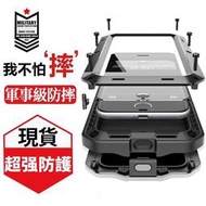 [現貨]蘋果原廠品質PD 20W充電組 iphone12快充組合 PD快充頭 蘋果快充usb-c充電器 20W充電