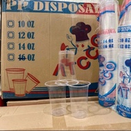 [50 Pcs] 16oz Flat Plastic Cups 16 oz Flat Cups, Random Brand, Weight 3 grams