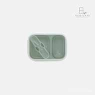 [Eco-Lyfe] Collapsible Lunchbox 2.0 (Pastel Colours)