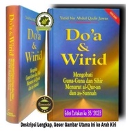 Buku Panduan DO'A dan WIRID Mengobati Guna-Guna dan Sihir Menurut Al Quran dan As Sunnah Pedoman Do'