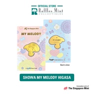 Sanrio Showa 0.1 gram 999 Fine Gold Bar (Hello Kitty / My Melody) [The Singapore Mint]