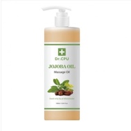 Dr. CPU Jojoba Oil 100% 1000ml(Facial Oil)