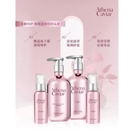 【READY STOCK】ECOHAIR ATHENA CAVIAR鱼子酱 洗发露/护发素/免洗发膜/护发油