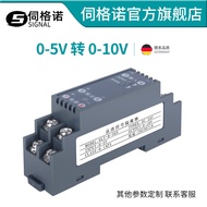 DC Voltage Transducer Signal Isolator Current Conversion 0-75mv Isolation Module 4-20mA to 0-10v5