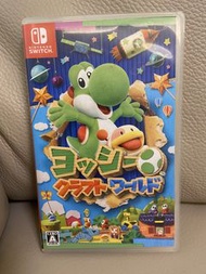 Nintendo Switch Yoshi's Crafted World 耀西的手工世界