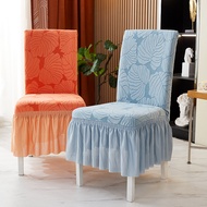 Jacquard Dining Chair Skirt Covers Stretch Polyester Accent Elastic Chair Protector For Living Room Kitchen Hotel