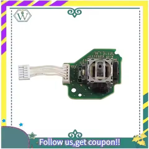 A28Q-3D Joystick With Wire For WII U PAD Game Console Joystick Joystick Module Game Repair Accessori
