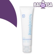 Etude Soon Jung 2X Barrier Intensive Cream 60ml