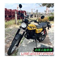 KYMCO KTR 150 二手美車 僅此一台 歡迎試乘