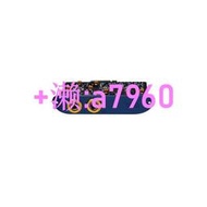 【可開發票】艾巴索iBasso AMP12耳放卡平衡4.4LO輸出三檔增益DX300專用
