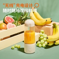 A-T💙Jiuyang（Joyoung）Juicer Household Small Portable Fruit Electric Juicer Cup Blender Mini Multi-Function Fruit Juicer A