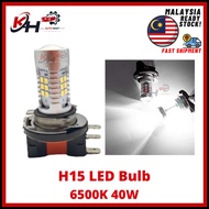 🔥80W H15 LED Bulb 12V-24V 6500K 18000LM Car Daytime Running Lights Mercedes Benz BWM Audi Mazda Volk