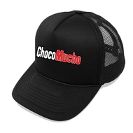 Baseball Cap - Choco mucho