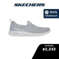 Skechers สเก็ตเชอร์ส รองเท้าผู้หญิง Women Arch Fit Refine 2.0 Sport Active Shoes - 104680-GRY - Air-