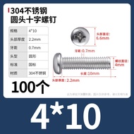 M4/M5/M6/M8 Screw Pan Head Phillips 304 Stainless Steel GB818 Skru [DVA]