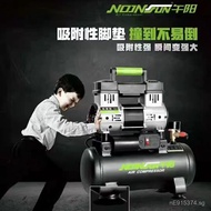 Silent Household Air Pump for Spray Painting220V Small High-Pressure Oil-Free Air Compressor9P1E Por