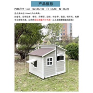 [ST]💘Dog House Outdoor Large Dog Wooden Kennel Wooden Villa Dog House Cat House Rainproof and Sun Protection Dog Crate P