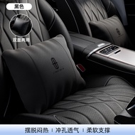 หมอนรองคuel รถยนต์ Lincoln MKC ชุดเก้าอี้ลำลอง หมอนรองคuel ช่วงคอแบบพยุง ผ้าไนลอน หนัง PU สีสันสดใส