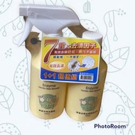 nac nac 酵素Plus衣物去漬劑300ml/補充罐  鯊魚寶寶滴家