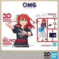 Bandai 30MP Ikuyo Kita 68875 Plamo 30 Minutes Preference Bocchi Za Rokku Amime Model Kit OMG