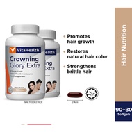 VitaHealth Crowning Glory Extra [Exp 2028