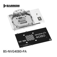 Barrow GPU Water Block For NVIDIA 4080 Founder Edition Graphics Card full coverage With Backplate , 