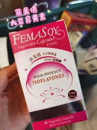 菲美倩大豆異黃素60粒