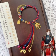 Original Hand-Numbered Code Kite Derivative Sun Ce Fu Rong Merchandise Handmade Reincarnated Bracele
